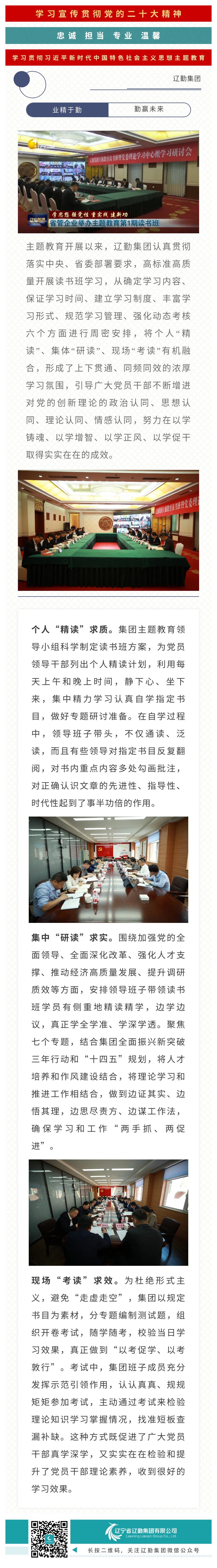 ������ʱ���������ǲ�(�й���)�ٷ���վ