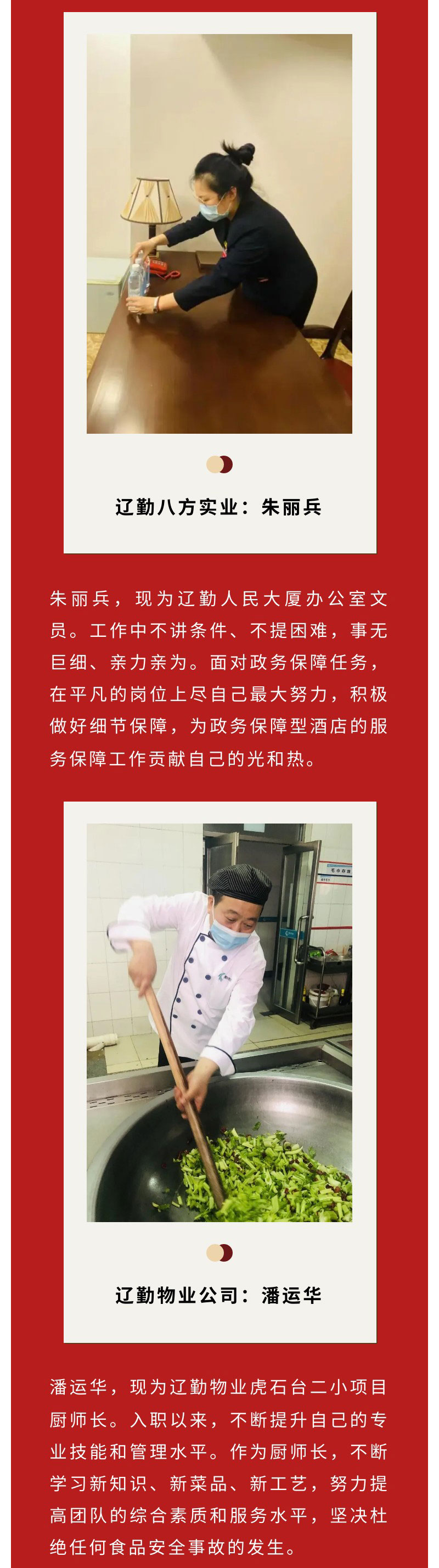 ������ʱ���������ǲ�(�й���)�ٷ���վ