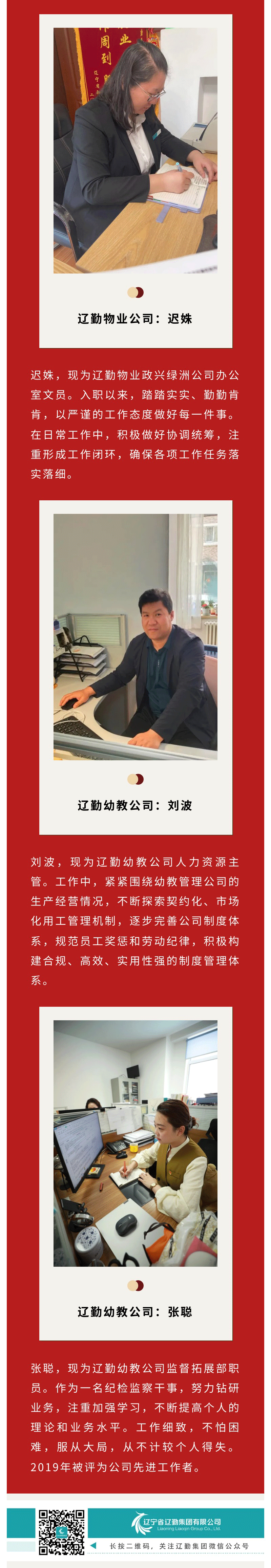 ������ʱ���������ǲ�(�й���)�ٷ���վ