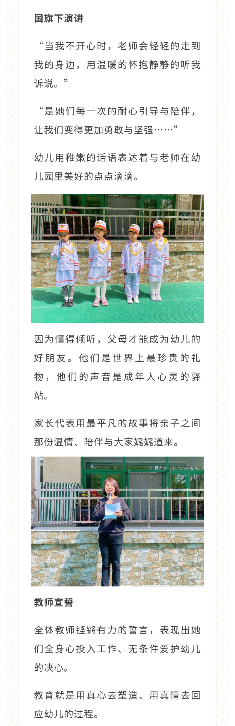 ������ʱ���������ǲ�(�й���)�ٷ���վ