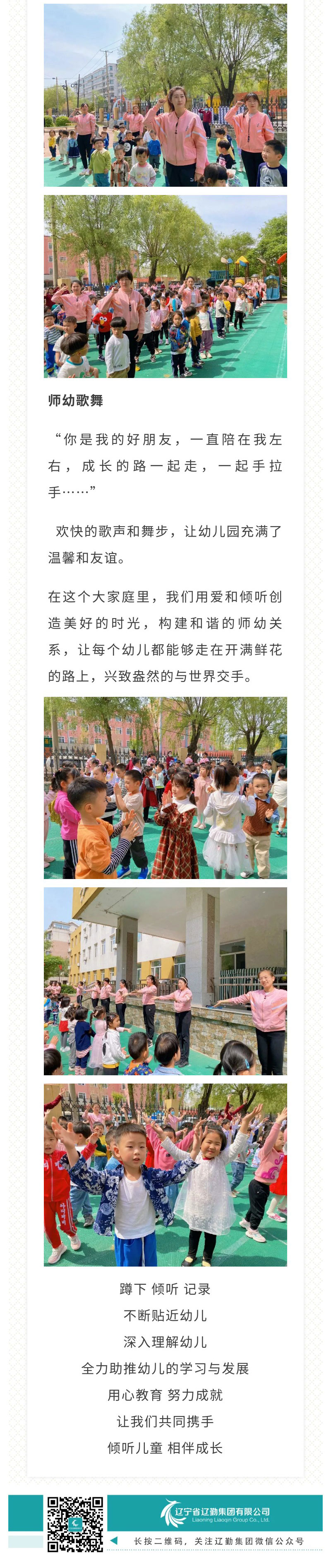 ������ʱ���������ǲ�(�й���)�ٷ���վ