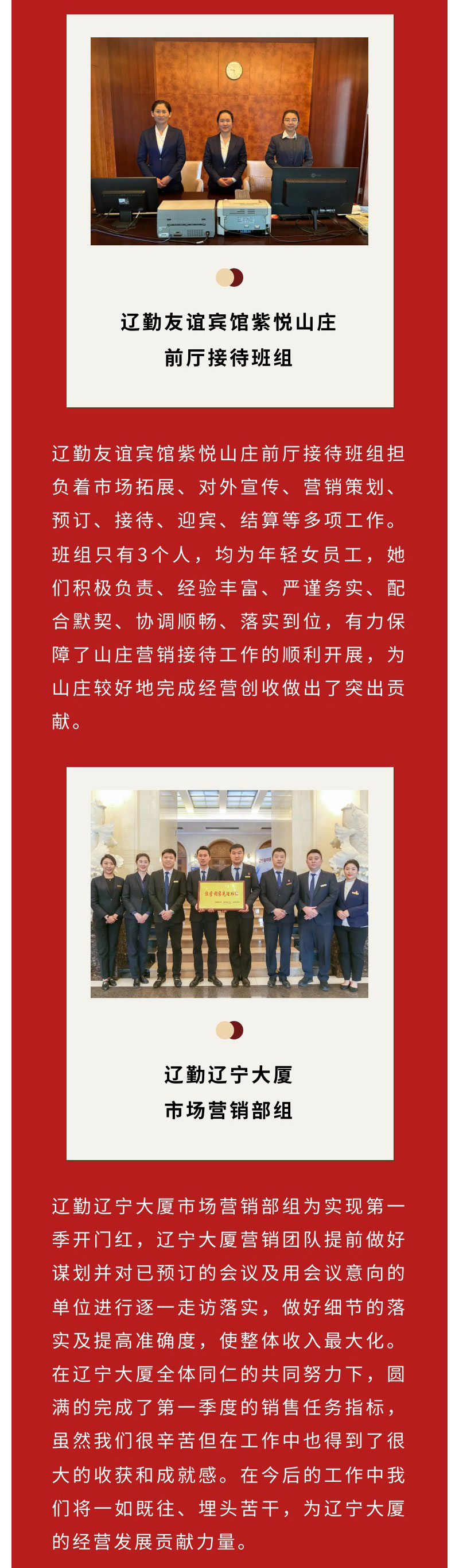 ������ʱ���������ǲ�(�й���)�ٷ���վ