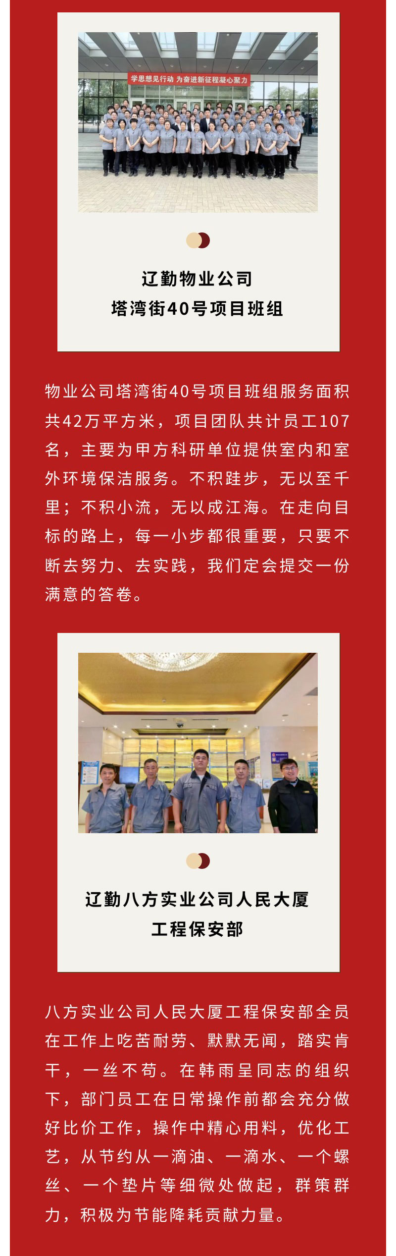 ������ʱ���������ǲ�(�й���)�ٷ���վ