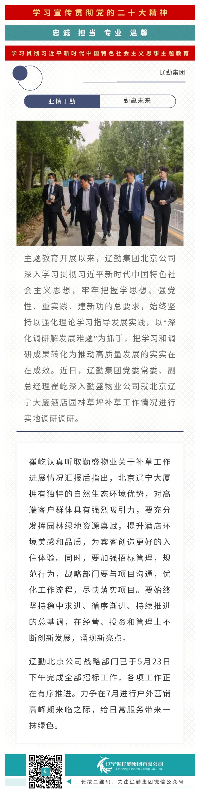 ������ʱ���������ǲ�(�й���)�ٷ���վ