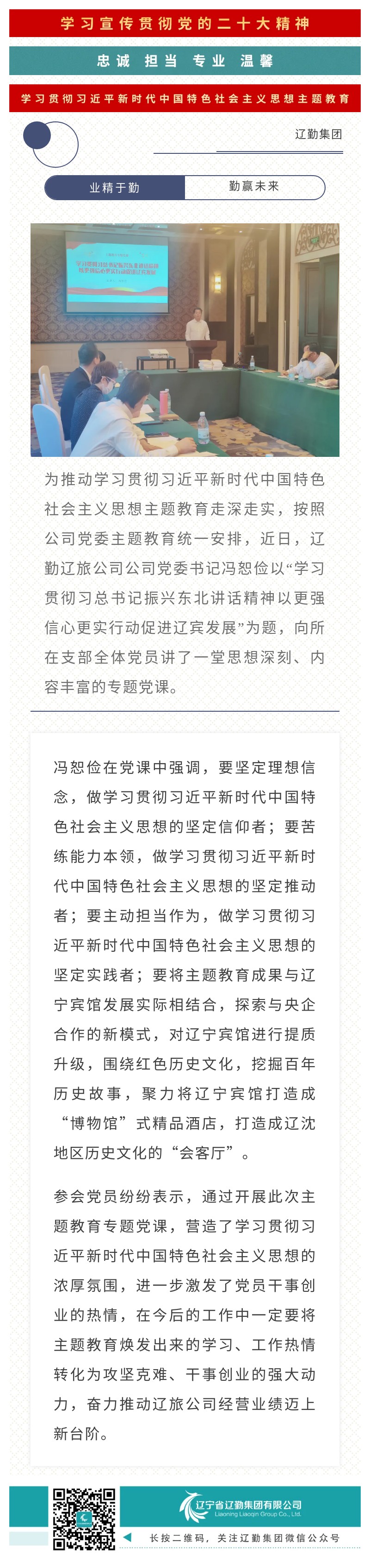 ������ʱ���������ǲ�(�й���)�ٷ���վ