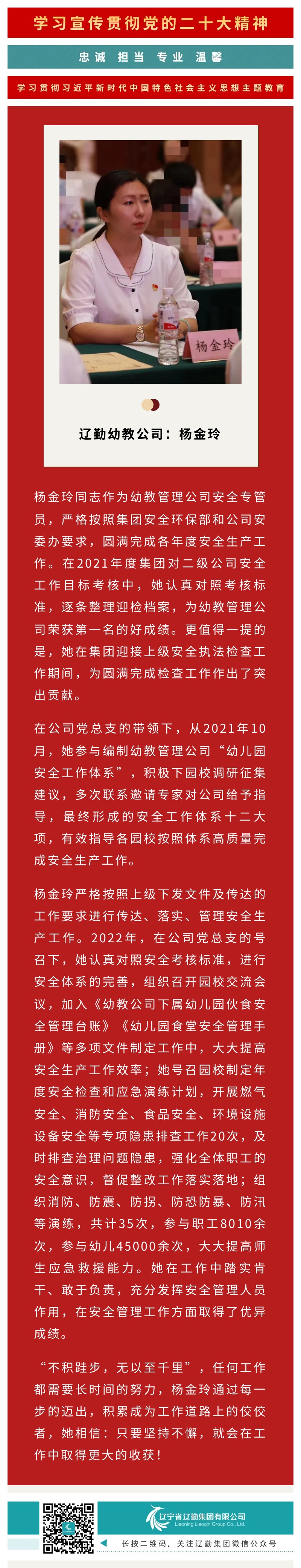 ������ʱ���������ǲ�(�й���)�ٷ���վ