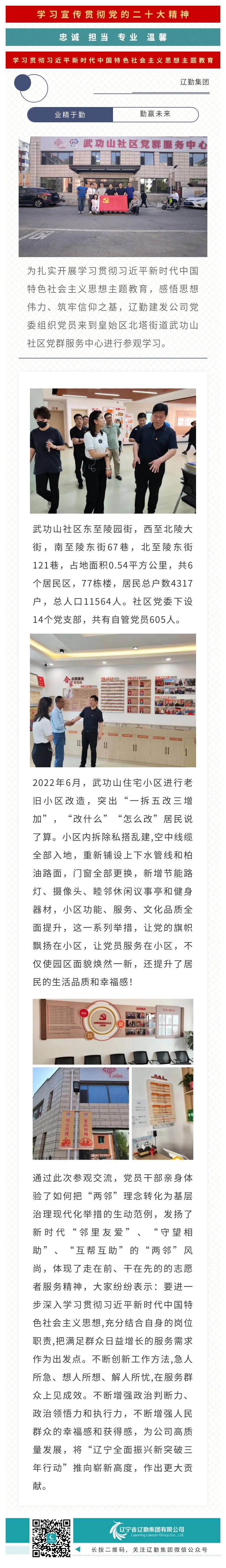 ������ʱ���������ǲ�(�й���)�ٷ���վ