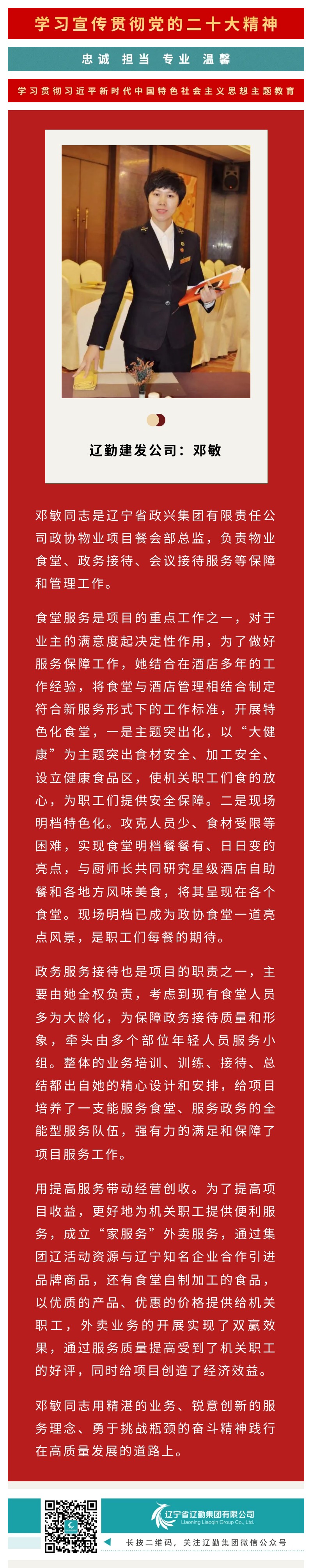 ������ʱ���������ǲ�(�й���)�ٷ���վ