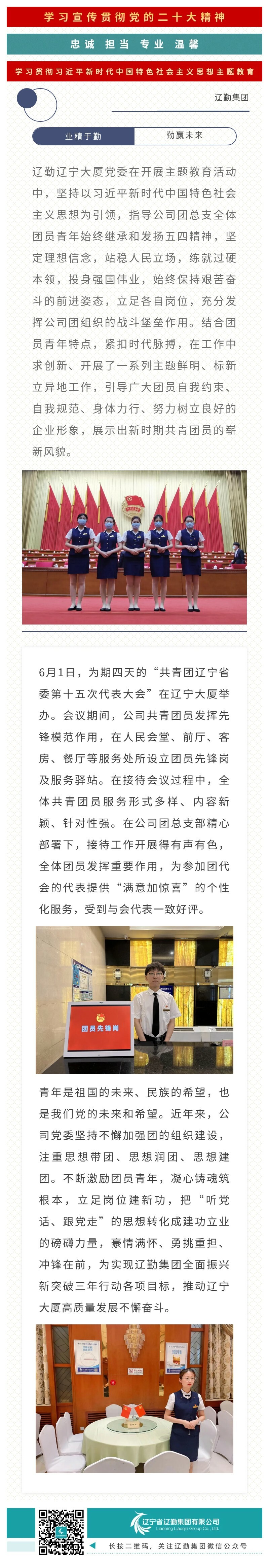 ������ʱ���������ǲ�(�й���)�ٷ���վ