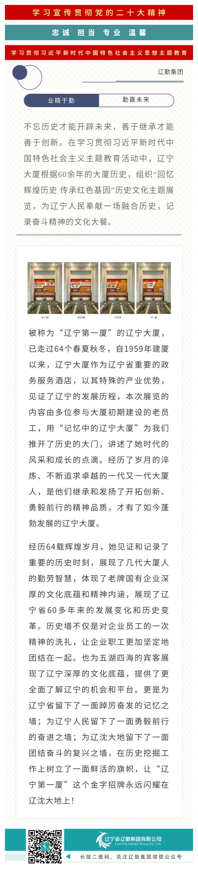 ������ʱ���������ǲ�(�й���)�ٷ���վ