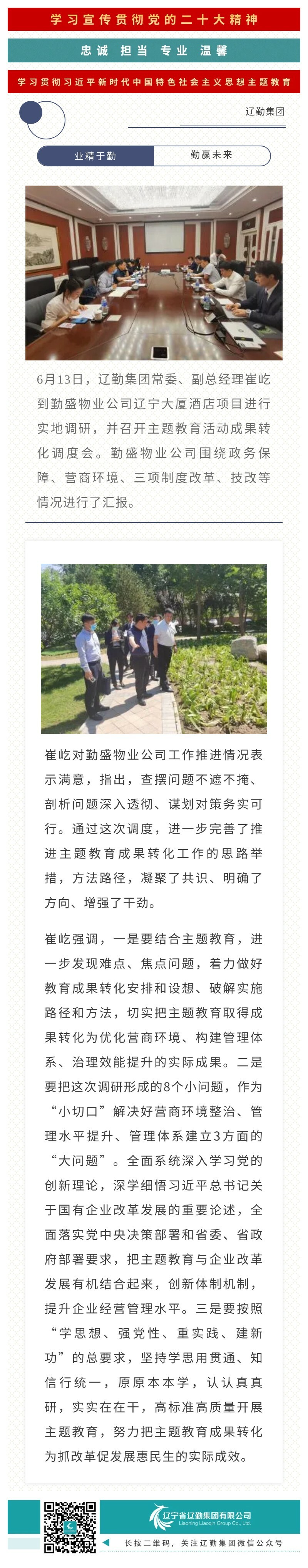 ������ʱ���������ǲ�(�й���)�ٷ���վ