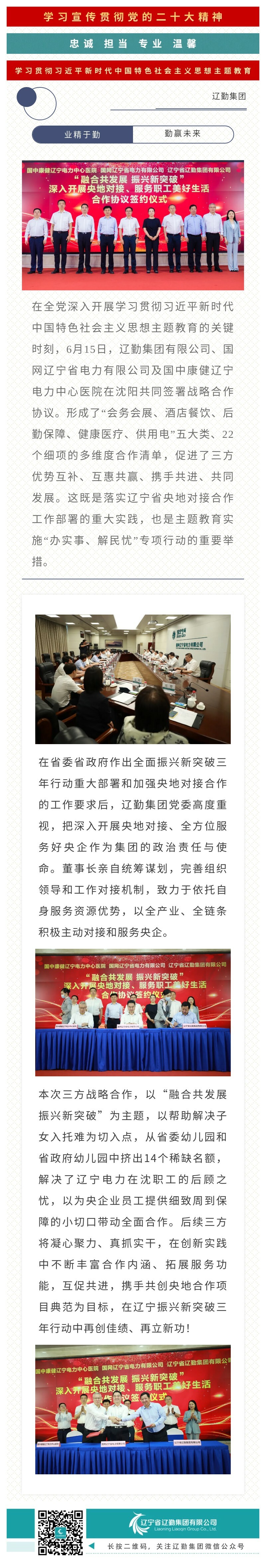 ������ʱ���������ǲ�(�й���)�ٷ���վ