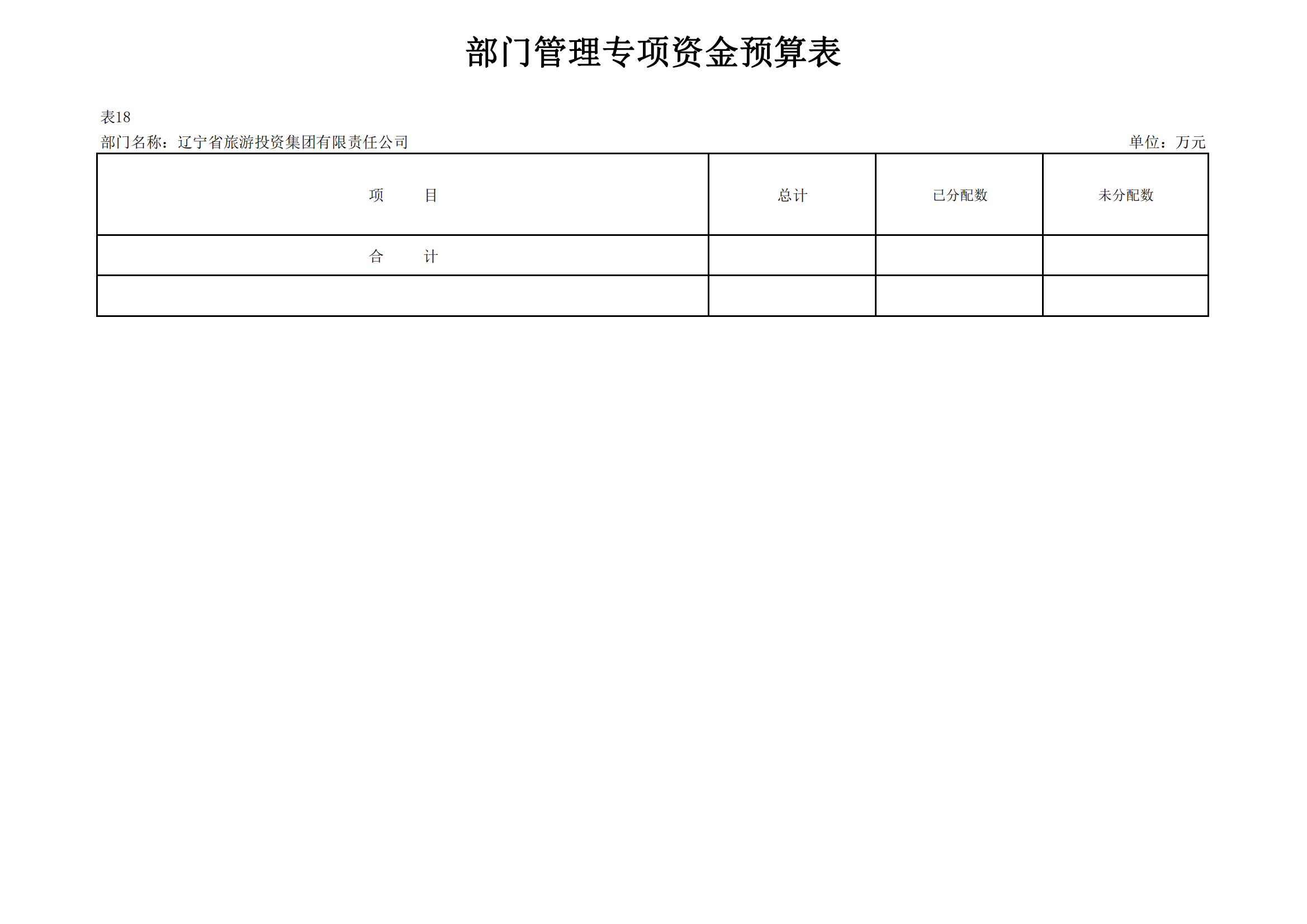 ������ʱ���������ǲ�(�й���)�ٷ���վ