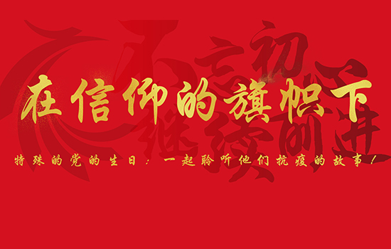 ������������������