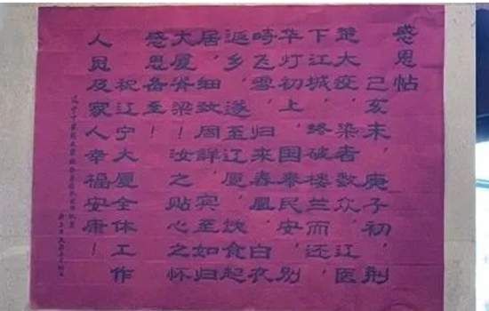 ��⡰�ж�������ů�����������ֵ��