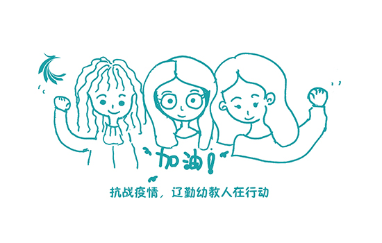 һ�� | ��ս������������ʱ�׽������ж�