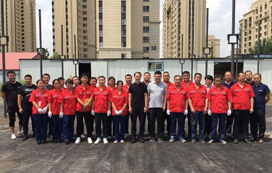 ������ʱ����Ч�͹�˾�������� Ӧ����ԮԤ������