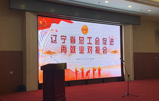 ������ʱ���ż���ʡ�ܹ��������پ�ҵ�Խӻ�