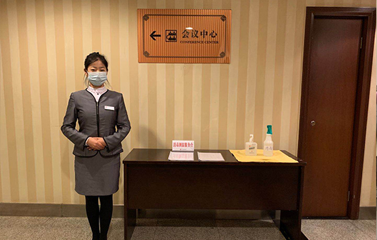 �����������ĳ�ί�� ����׼������