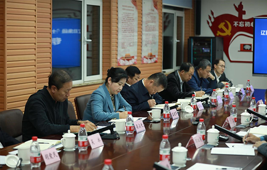 ������ʱ�����ٿ���ʮ���塱�ƻ� ��ҵת������ר�����ֻ�